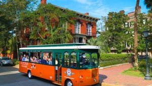 Holiday Inn Savannah Trolley